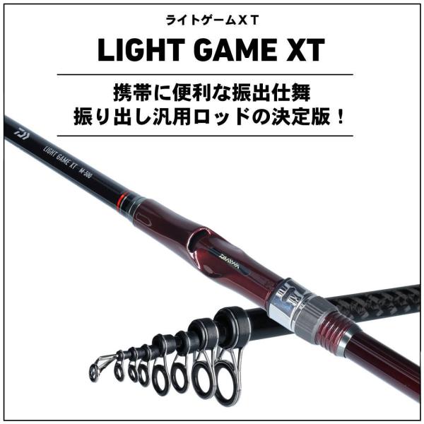 ダイワ 19 ライトゲームXT M-270 R (船竿) - 釣り具の販売、通販なら、フィッシング遊-WEB本店 ダイワ／シマノ／がまかつの