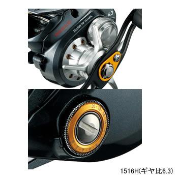 DAIWA - ダイワ ジリオン TW1516SHL 7:3 左巻きの+storebest.gr