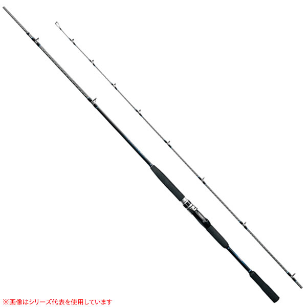 シマノ 20シーマイティX73 80-270 (船竿)(大型商品A)