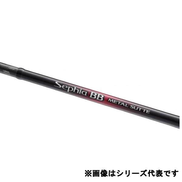 最安挑戦！ シマノ セフィアBB メタルスッテ B66ML-S ロッド