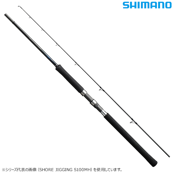 シマノ 19 ソルティーアドバンス ショアジギング 100M (ショアジギング ロッド)(大型商品A)