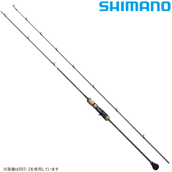 シマノ オシアジガー インフィニティ B65-0 (ジギングロッド)(大型商品B)