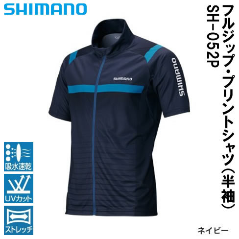 シマノ フルジップ プリントシャツ(半袖) ネイビー SH-052P S～XL (フィッシングウェア) - 釣り具の販売、通販なら