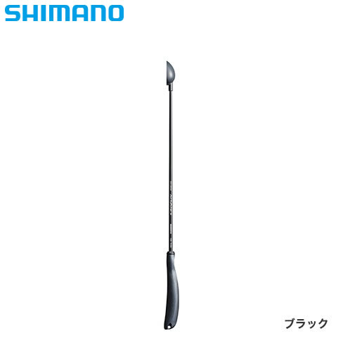 シマノ 遠投ヒシャクアドバンス ブラック 62cm SY-005Q (マキエ杓 釣り具)