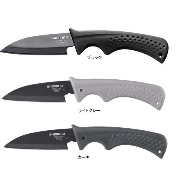 シマノ シース小出刃 CT-511N (フィッシングナイフ)
