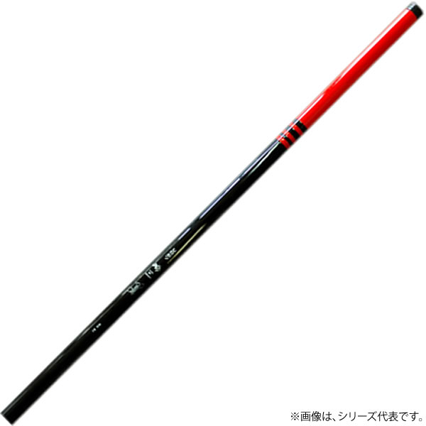 藤本重兵衛 コロガシ暴川 スペシャル 硬調 90 (鮎竿)(大型商品A) - 釣り具の販売、通販なら、フィッシング遊-WEB本店  ダイワ／シマノ／がまかつの釣具ならおまかせ