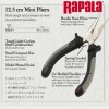 ラパラ RPLR-5 12.5cmミニプライヤー