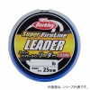 バークレイ スーパーファイヤーラインリーダー 25m 1.5号 6LB (ショックリーダー フロロカーボン)