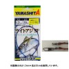 ヤマシタ ゴムヨリトリ ライトアジSP 1.2mm×10cm (クッションゴム)