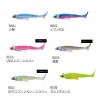 【全6色】 コーモラン AWローリングダンサー 11g (ソルトルアー 海釣り)