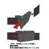 タックルインジャパン スライダー鮎ベルトFB3 (フィッシングベルト)