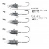 フジワラ ムゲンヘッドアシスト 42g (ジグヘッド)