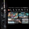 メガバス LEVANTE (レヴァンテ) JP (2019) F3-66LV (バスロッド ベイト)(大型商品A)