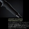 メガバス LEVANTE (レヴァンテ) JP (2019) F3-66LV (バスロッド ベイト)(大型商品A)