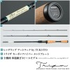 メガバス TRIZA (トライザ) F5-70XTZ (バスロッド ベイト)