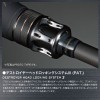 メガバス DESTROYER P5(デストロイヤーP5) F3-610X (バスロッド)(大型商品A)