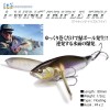 【全12色】 メガバス i-WING TRIPLE FRY(アイウィング トリプルフライ) (ルアー)