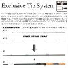 メガバス 21 トライザ EXCLUSIVE TIP F2-66XTZ ♯1 (バスロッド)