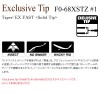 メガバス 21 トライザ EXCLUSIVE TIP F0-68XSTZ ♯1 (バスロッド)