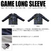 メガバス megabass ゲームロングスリーブ GAME LONG SLEEVE リアルカモ (フィッシングシャツ)