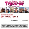 メガバス 8Pod ROD (タコーレ エイトポッド ロッド) 8P-ROCK188-2 (エギングロッド)(大型商品A)