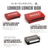 メガバス ランカーランチボックス LUNKER LUNCH BOX MB-3010NDM レッド (タックルボックス タックルケース)