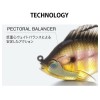 【全15色】 メガバス スリーパーギル SLEEPER GILL 3.2in-3/4oz (ブラックバスワーム)