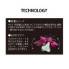 【全3色】 メガバス タコーレソフト TACO-LE Soft 28g (タコルアー)