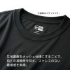バリバス VARIVAS×ニューエラ ドライテックTシャツ ホワイト VAT-49 (フィッシングシャツ Tシャツ)