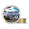 バリバス アバニ イカメタルマックスパワー PEX9 マーキング 200m (アオリイカ釣り糸 ライン PEライン)