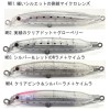 【全8色】 タックルハウス コンタクト ベゼル 36g (ルアー)