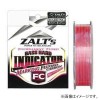 ラインシステム ザルツBHインジケーターFC 100yds ナチュラル+ピンク 8lb Z3108E (ブラックバス ライン フロロ)