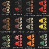 【全10色】 ジャッカル ちびチヌ蟹 1インチ (クロダイルアー ワーム)