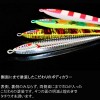 ジャッカル アンチョビメタル タイプゼロ 130g グローカラー (タチウオ 太刀魚 ジグ ルアー)