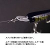【全14色】 ジャッカル ライザーベイト 004 (ソルト ルアー)