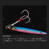 【全13色】 ジャッカル ビッグバッカージグ スライドスティック 40g (ショアジギング メタルジグ)
