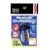 デュオ MGブレードフックシングルセット MGCB (アシストフック)