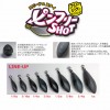 ザップ ピンフリーショット 5/8oz (シンカー オモリ)