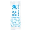 溝端紙工印刷 魚のニオイ消臭×除菌ウェットタオル MIZ120500 (フィッシングツール 衛生用品)