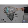 マルシン漁具 ウッドランディングネット  for　木製 ネイティブ (玉網 ランディングネット)