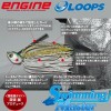 【全11色】 エンジン ループス スイミングマスター 5/8oz (ラバージグ スイムジグ スコーン)
