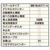 プロックス PROX 攻棚ワカサギモータードライブEC アイスレイクブルー PX018ELB (ワカサギ電動リール)