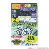 がまかつ ワカサギ連鎖 白雪 狐 7本 W233 (仕掛け)