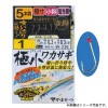 がまかつ 極小ワカサギ 5本仕掛 金鈎仕様 W-236 (ワカサギ仕掛け 夜光留)