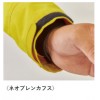 アクティブフィット レインジャケット LE4006 サミットレモン S～LL (レインウェア レインジャケット)