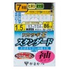 がまかつ ワカサギ王 スタンダード7本袖 W-256 (わかさぎ仕掛け)