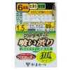 がまかつ ワカサギ王 喰い渋り6本狐 W-255 (わかさぎ仕掛け)