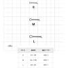 がまかつ 音速PEジョインター ラージアイ 19-355 (ジョインター)