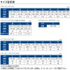 がまかつ フローティングベスト ブラック/レッド GM2193 (ライフジャケット 大人用 フローティングベスト)