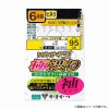 がまかつ ワカサギ王 極渋り6本袖 42-972 (仕掛け 釣り)